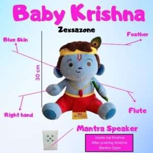 krishna soft toy