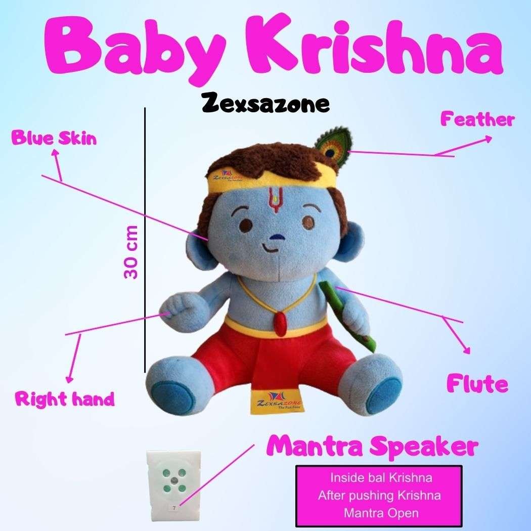 krishna soft toy